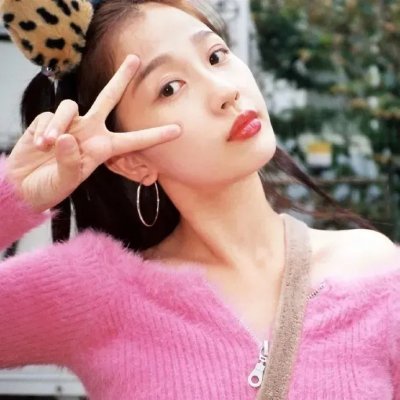 你我就像鱼和水
